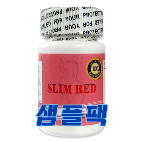 슬림레드 (샘플팩 7일분)